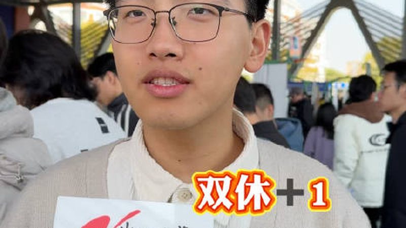 SMT贴片加工质量验收标准：揭秘关键指标与验收流程