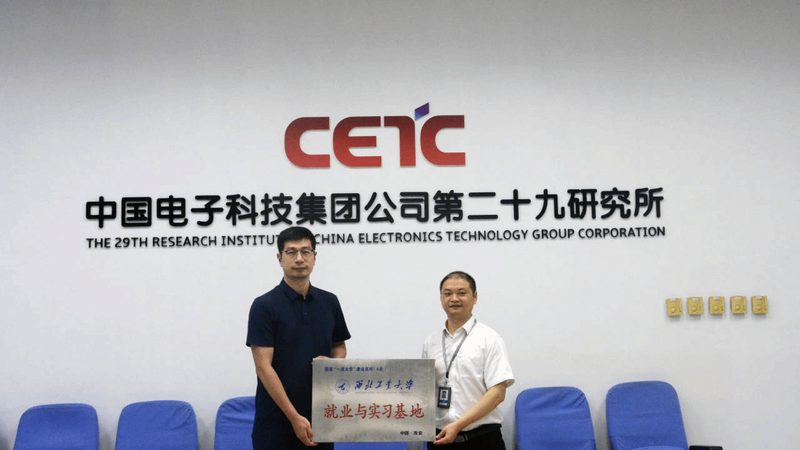 PCBA组装工艺流程：揭秘电子产品的“诞生记