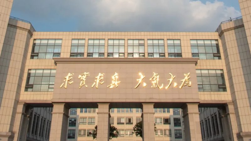 工业连接器材质选择：关键因素与误区解析**