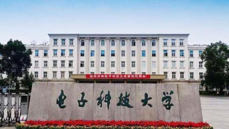 电子代工流程揭秘：关键步骤与注意事项**
