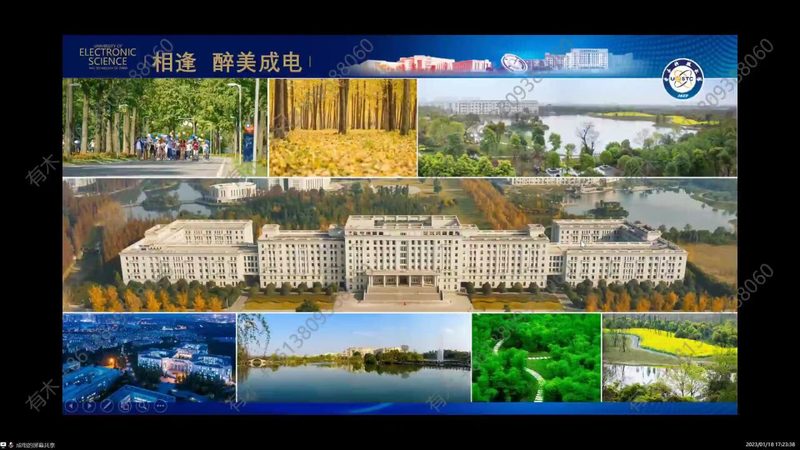 揭秘成都电子代工定制流程：从设计到量产的奥秘