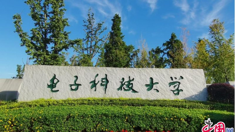 电子产品设计参数：揭秘关键指标与选型逻辑**