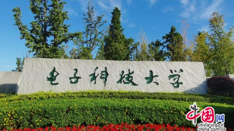 整流二极管型号规格：揭秘其核心参数与应用**