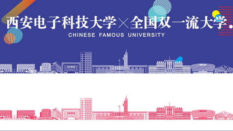 继电器型号参数对照，电子工程师选型指南**