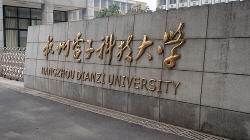 芯片批发报价平台：如何选择合适的代理条件**