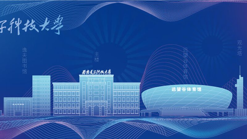 广州电子厂代工贴牌流程揭秘：从方案设计到产品交付